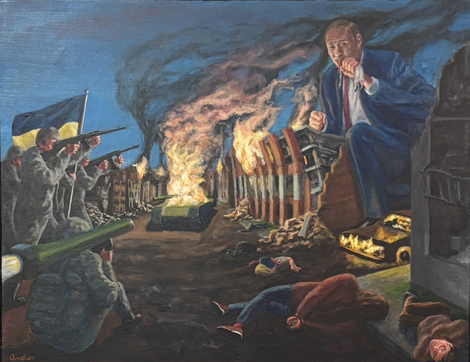 Artist-produced image
